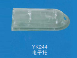 YK244電子托