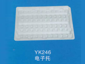 YK246電子托